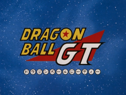 Replying to @sendnhoodz Dragon Ball GT Opening Theme Song🦍🥖🗡️#anime, Dragon Ball