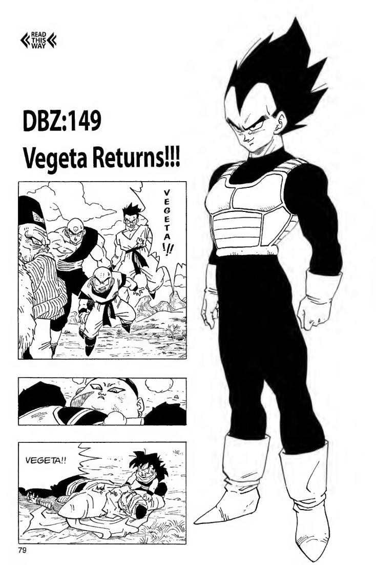 vegeta #saiyajin #dragonballz #nostalgia #anime #manga