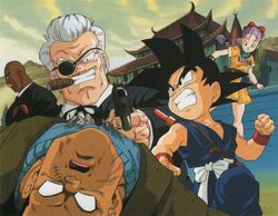 Dragon Ball: The Path to Power - Wikipedia