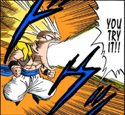 Revenge Cannon (Full Color Manga)
