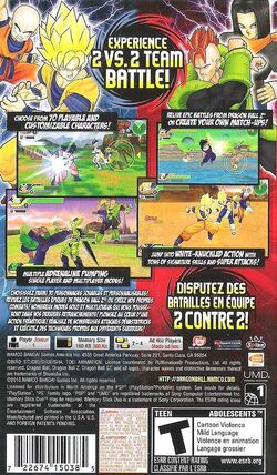 DBZ TENKAICHI TAG TEAM - SUPER BATTLE CANNON V2 ESPAÑOL PSP