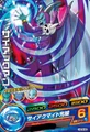 CbfNsPbUcAAuxS4.jpg (141 KB) Psidevilman card for Dragon Ball Heroes