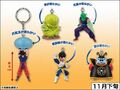 Squeeze Series Keyring set including Saibaman