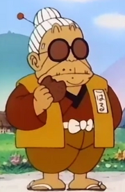 Old woman spring dragonball