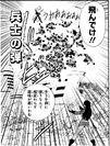 Robelu using Time Rail against Demon Goddess Putine & her army of Demon Realm Soldiers in the Super Dragon Ball Heroes manga