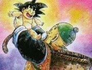 200px-Grandpa Gohan with Son Goku