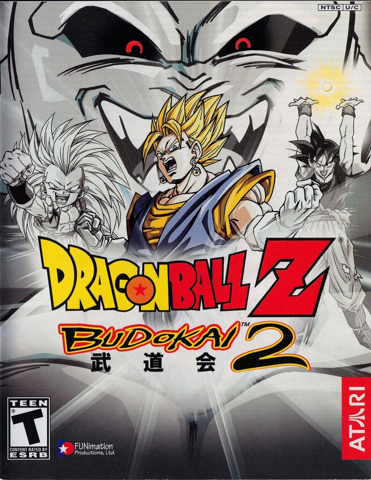 Dragon Ball Z : Shin Budokai 2 sur Android – Dragon Ball Ultimate