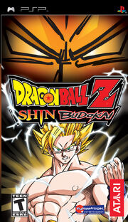 DBZ Shin Budokai US Cover