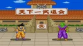 GokuVsPiccolo(SB1).png (496 KB) Goku vs. Piccolo