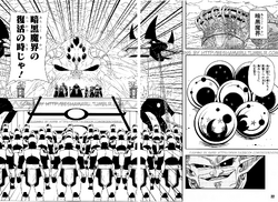 Mechikabura fukkatsu