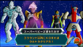 Meta-Rilldo, Baby Vegeta, Dr. Myuu, and Super Sigma