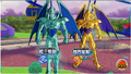 Eis und Nuova Shenron Heroes