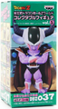 DBZ037 King Cold figurine boxart angle view