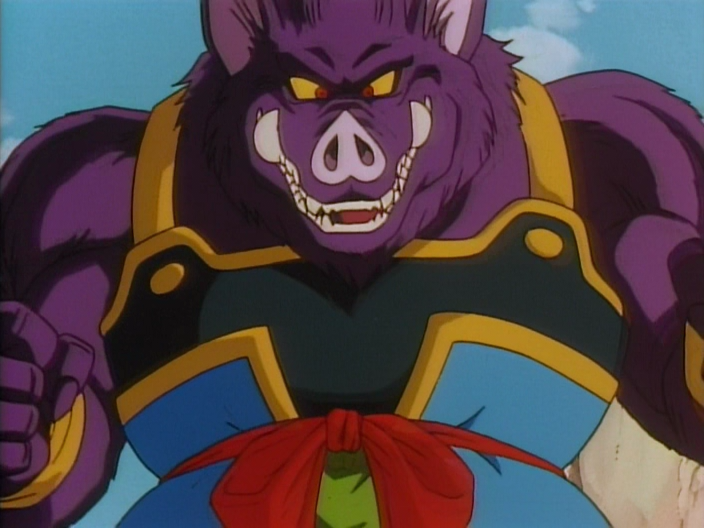 Beast, Dragon Ball Wiki