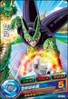 Perfect Cell card