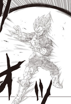 Add Super Sayajin ki silhouette from Dragon Ball. H