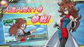 Android 21 in Heroes