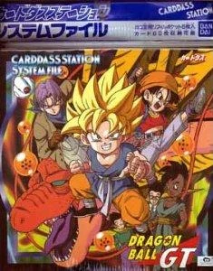 Dragon Ball Carddass | Dragon Ball Wiki | Fandom