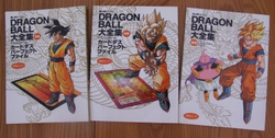 Daizenshuu | Dragon Ball Wiki | Fandom