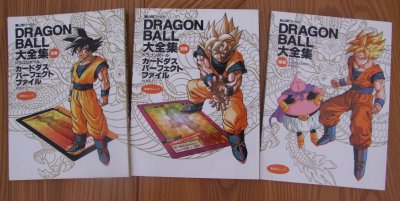 Dragon Ball GT Perfect File vol.1-2 Complete Set (Guide Book) Japan