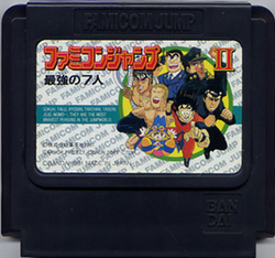 予約中!】 ニューファミコン ファイナルファンタジー1,2,3 家庭用 予約中!】 ニューファミコン ファイナルファンタジー1,2,3 家庭用