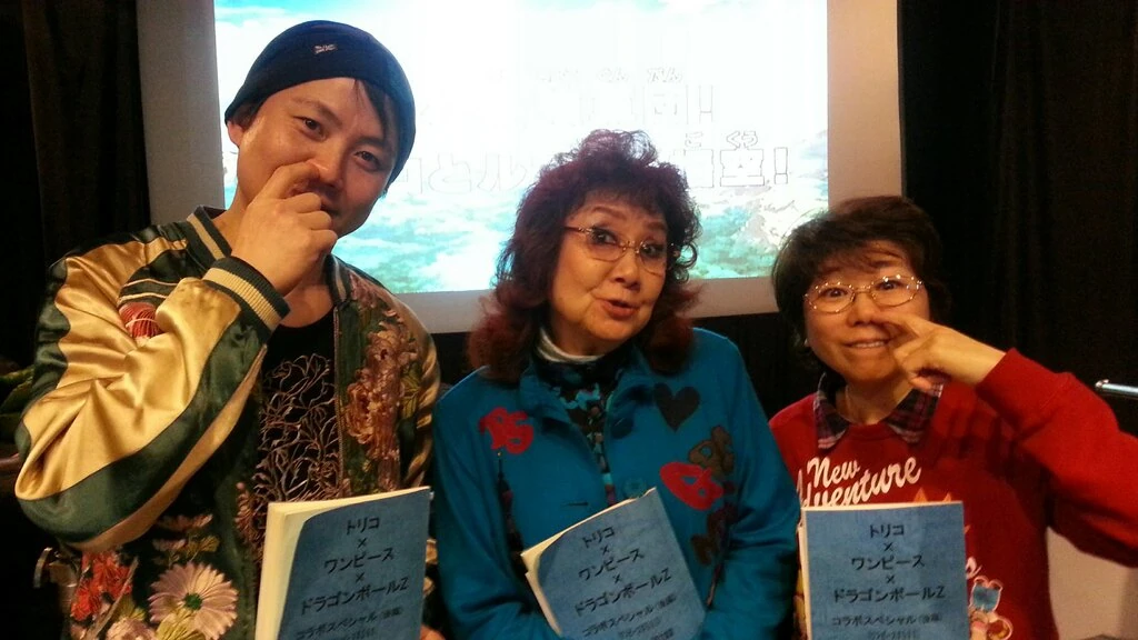 Masako Nozawa Dragon Ball Wiki Fandom