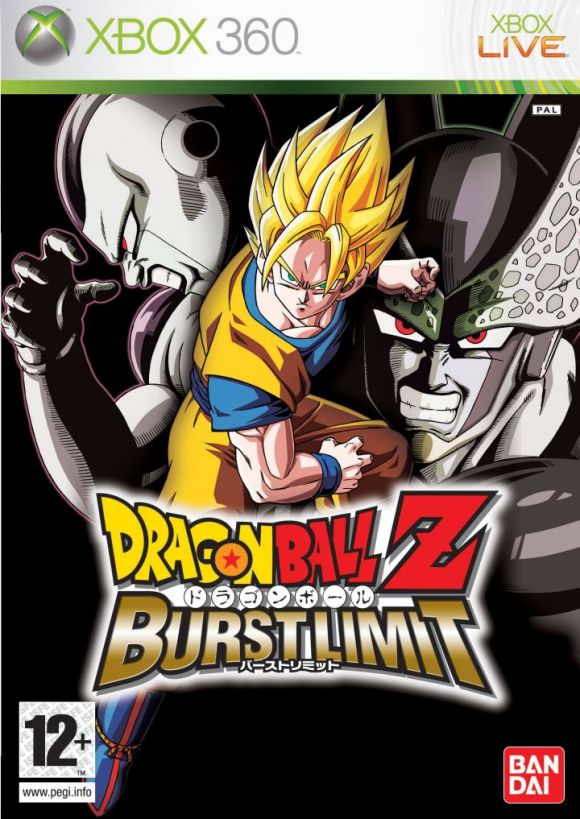 Dragon Ball Z: Burst Limit | Dragon Ball Wiki Hispano | Fandom
