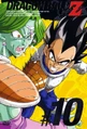 Dragon Ball Z Volume 10 DVD Cover.jpg (271 KB) Dragon Ball Z Volume 10