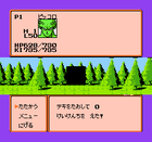 RJPiccolovsCell4.gif (5 KB) RJPiccolovsCell4