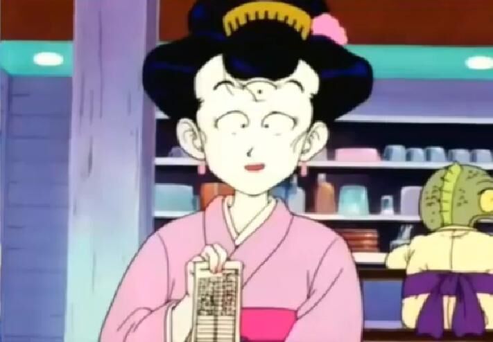 Clan de tres ojos | Dragon Ball Wiki Hispano | Fandom Clan de tres ojos | Dragon Ball Wiki Hispano | Fandom
