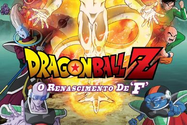 Dragon Ball Z: O Ataque do Dragão - Wikiwand