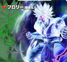 Broly (Supervillain)