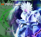 Broly (Supervillain) XV2 Character Scan