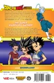 DBS vol. 6 English backcover.png (1.34 MB) Volume 6 Back Cover