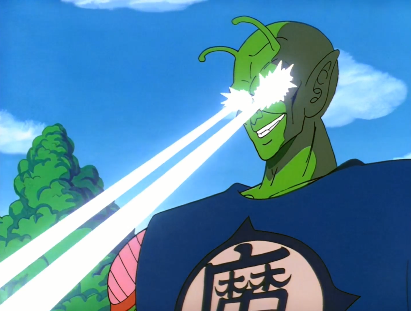 Vista Láser | Dragon Ball Wiki Hispano | Fandom Vista Láser | Dragon Ball Wiki Hispano | Fandom