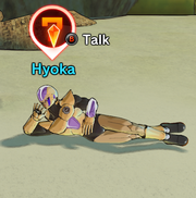 XV2 - Hyoka