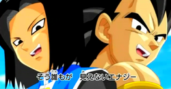 Basaku, O Saiyajin De Elite  Dragon Ball Oficial™ Amino