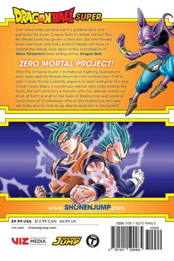 Dragon Ball Super Manga