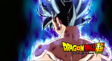 DBS Eyecatch 19