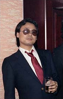 Masayuki Uchiyama.png