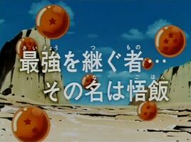 Japón 