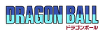 Dragon Ball manga - logo