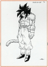 Super Saiyan 4 Goku drawn by Dragon Ball GT character designer, Katsuyoshi Nakatsuru