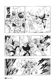 SSJ Goku vs Frieza