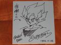 Akira Toriyama Autograph 16 by goku6384