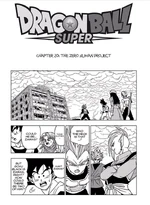 DBS20