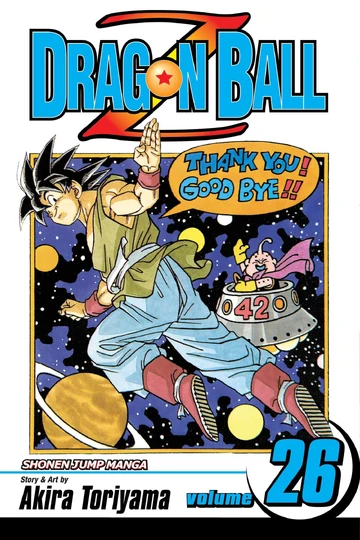 Goodbye, Dragon World | Dragon Ball Wiki | Fandom