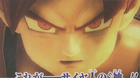 Super Saiyan God Goku in Zenkai Battle Royale