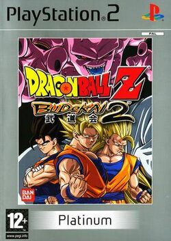 Dragon Ball Z Budokai 2 Dragon Ball Wiki Fandom