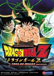 Dragon Ball Z Movie 3: The Tree of Might